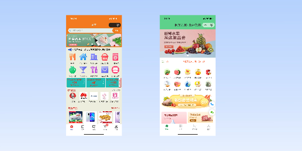 温州单店店铺商城